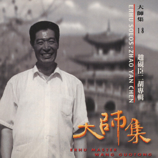 91黑丝播放
